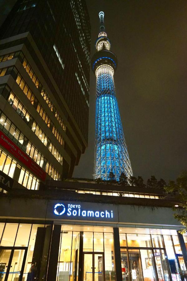 Jeffery Skytree Residence Τόκιο Εξωτερικό φωτογραφία